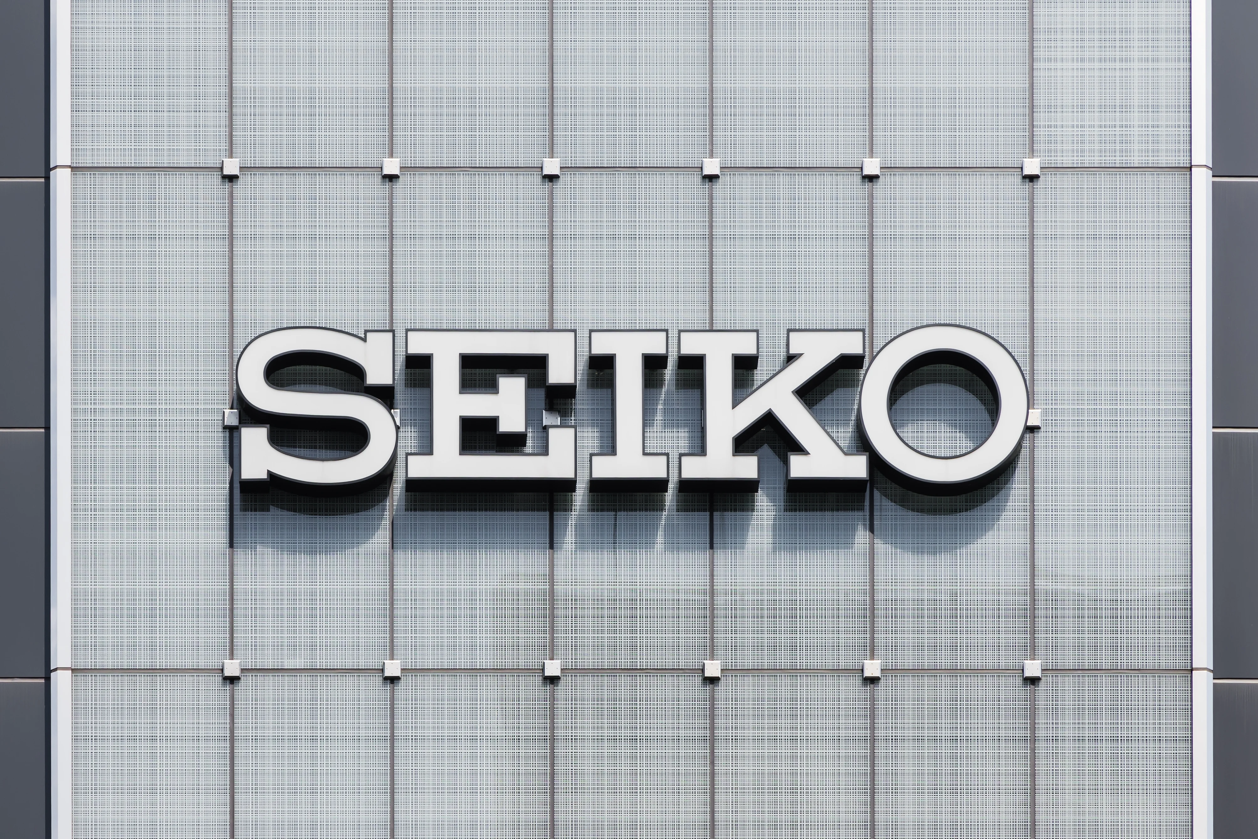 Seiko watches